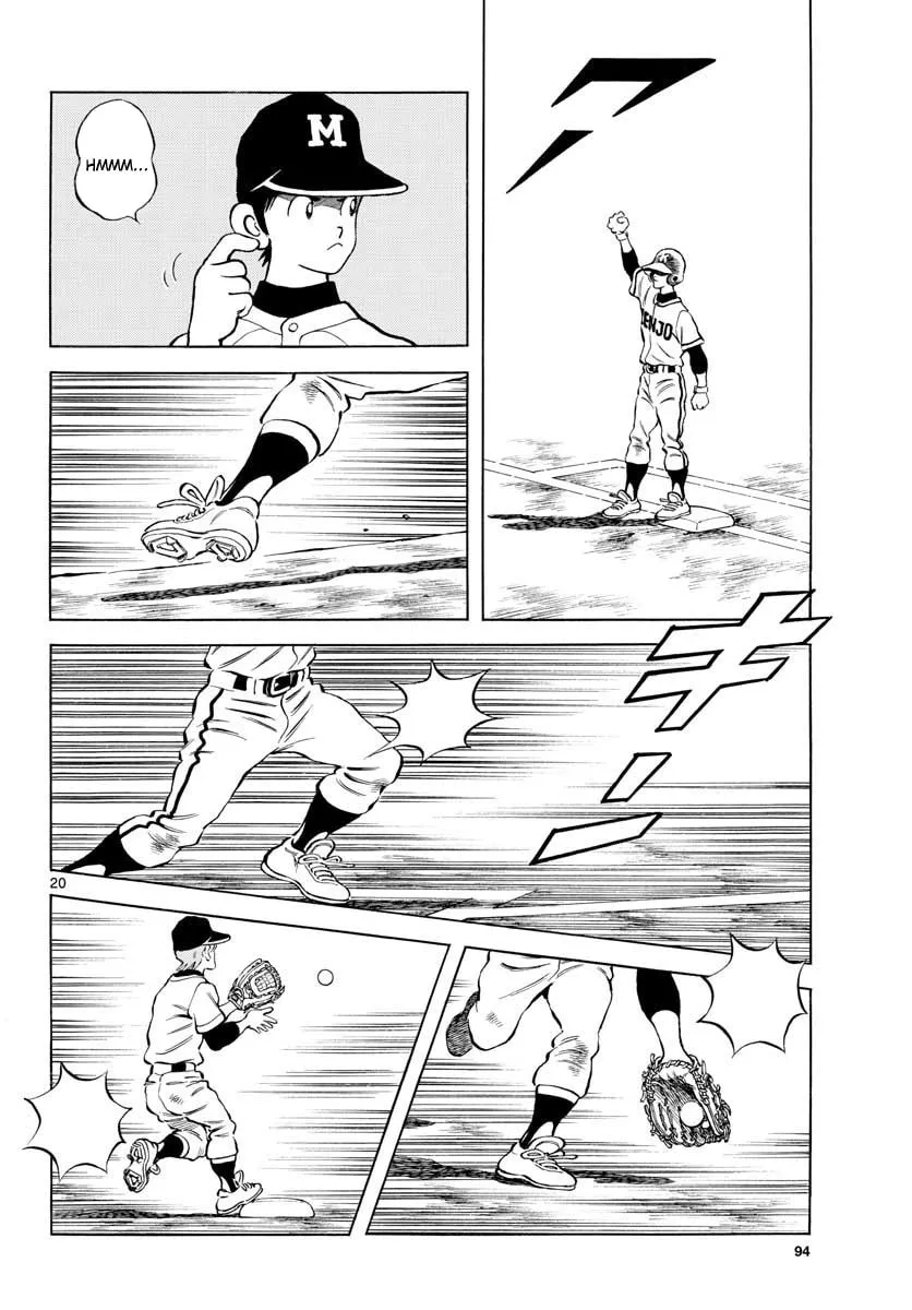 Read MIX chapter 78 image 18 on Lezhin