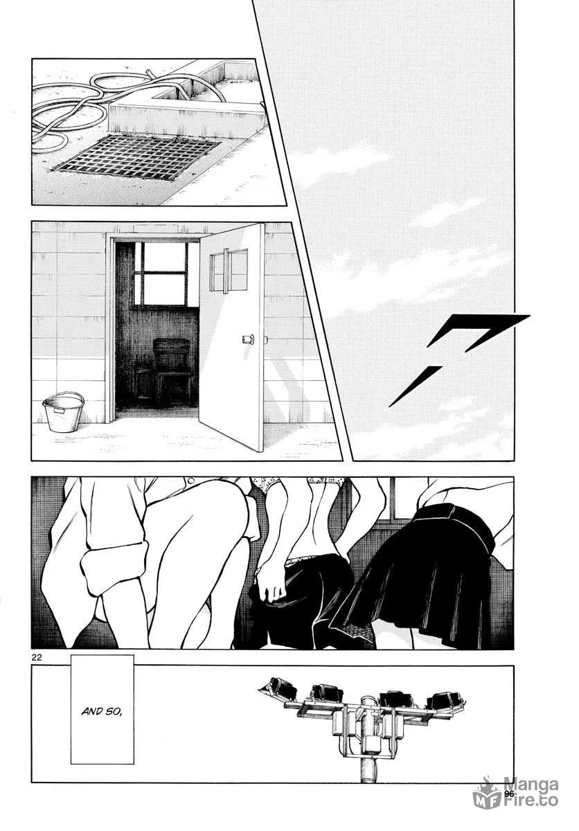 Read MIX chapter 78 image 20 on Lezhin