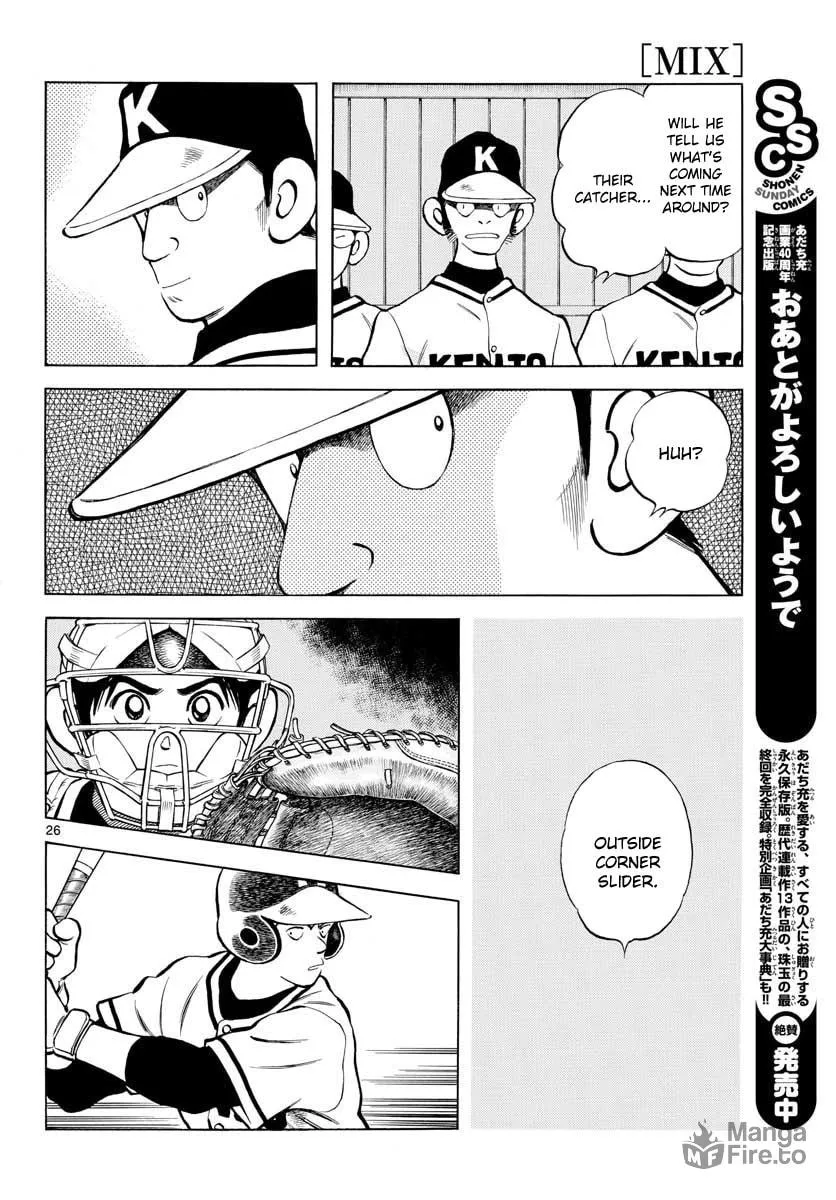 Read MIX chapter 78 image 24 on Lezhin