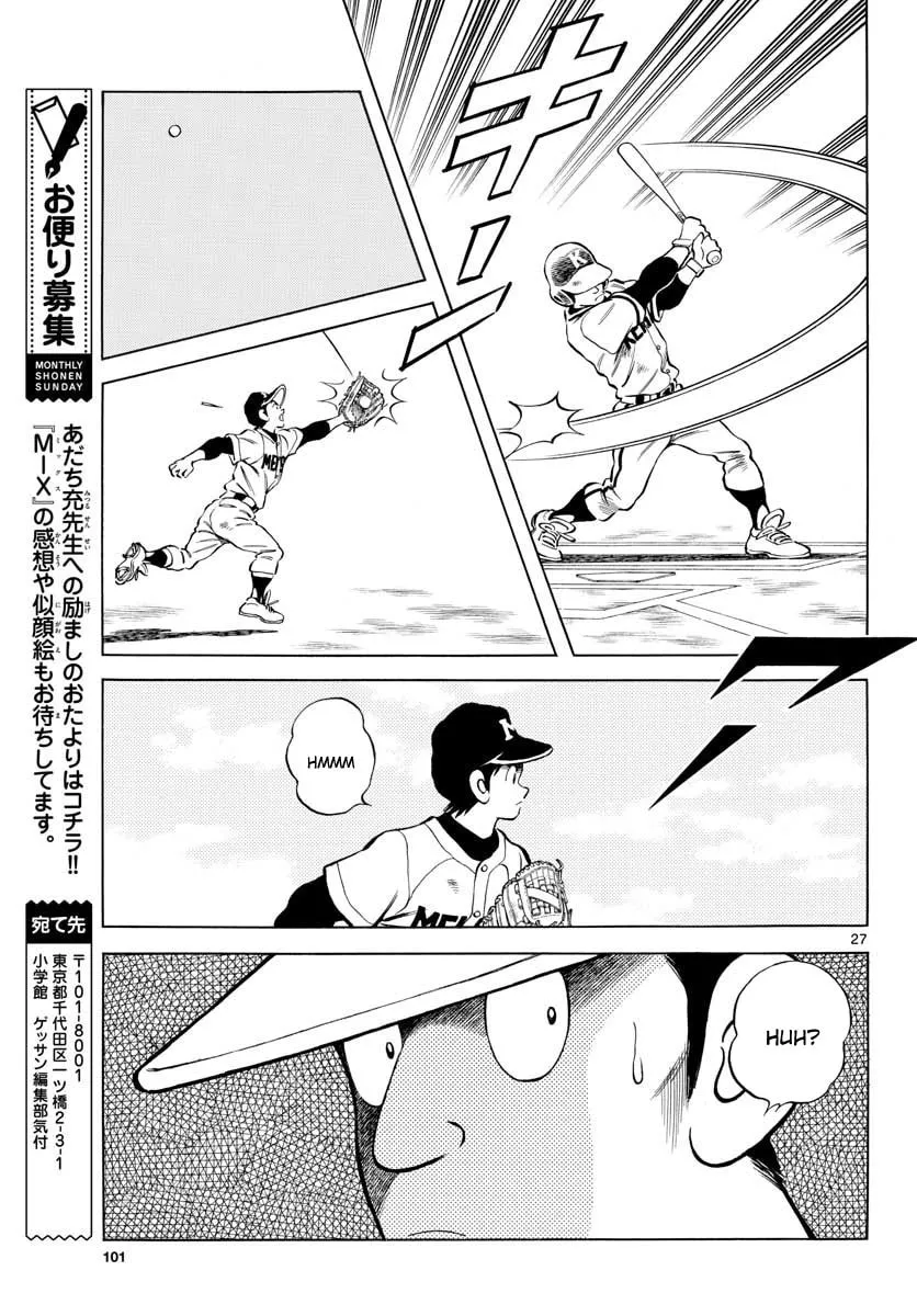 Read MIX chapter 78 image 25 on Lezhin