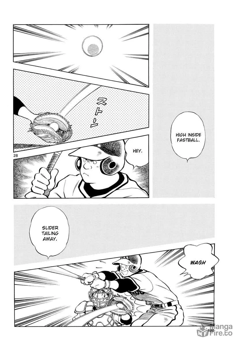 Read MIX chapter 78 image 26 on Lezhin