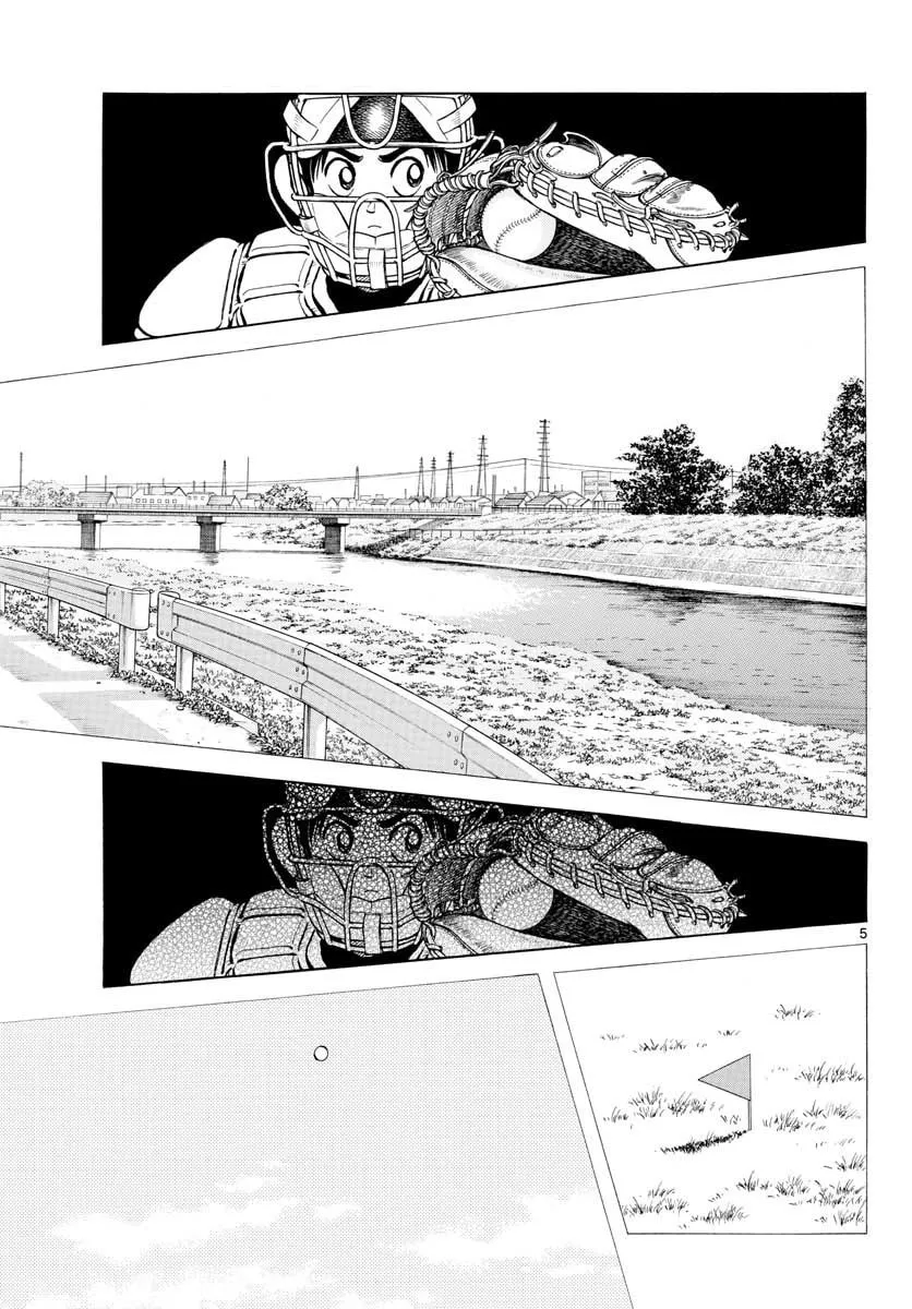 Read MIX chapter 78 image 3 on Lezhin