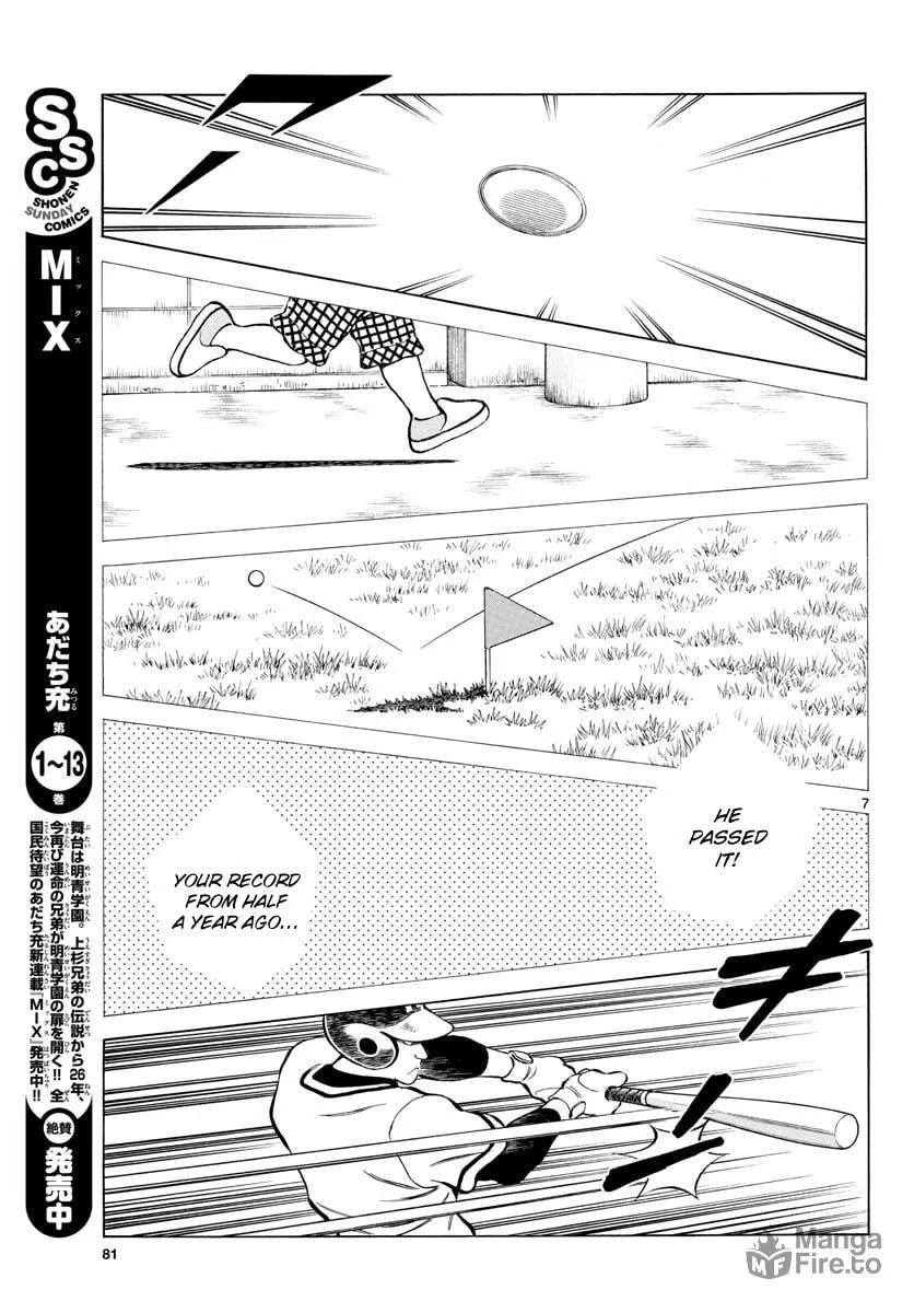 Read MIX chapter 78 image 5 on Lezhin