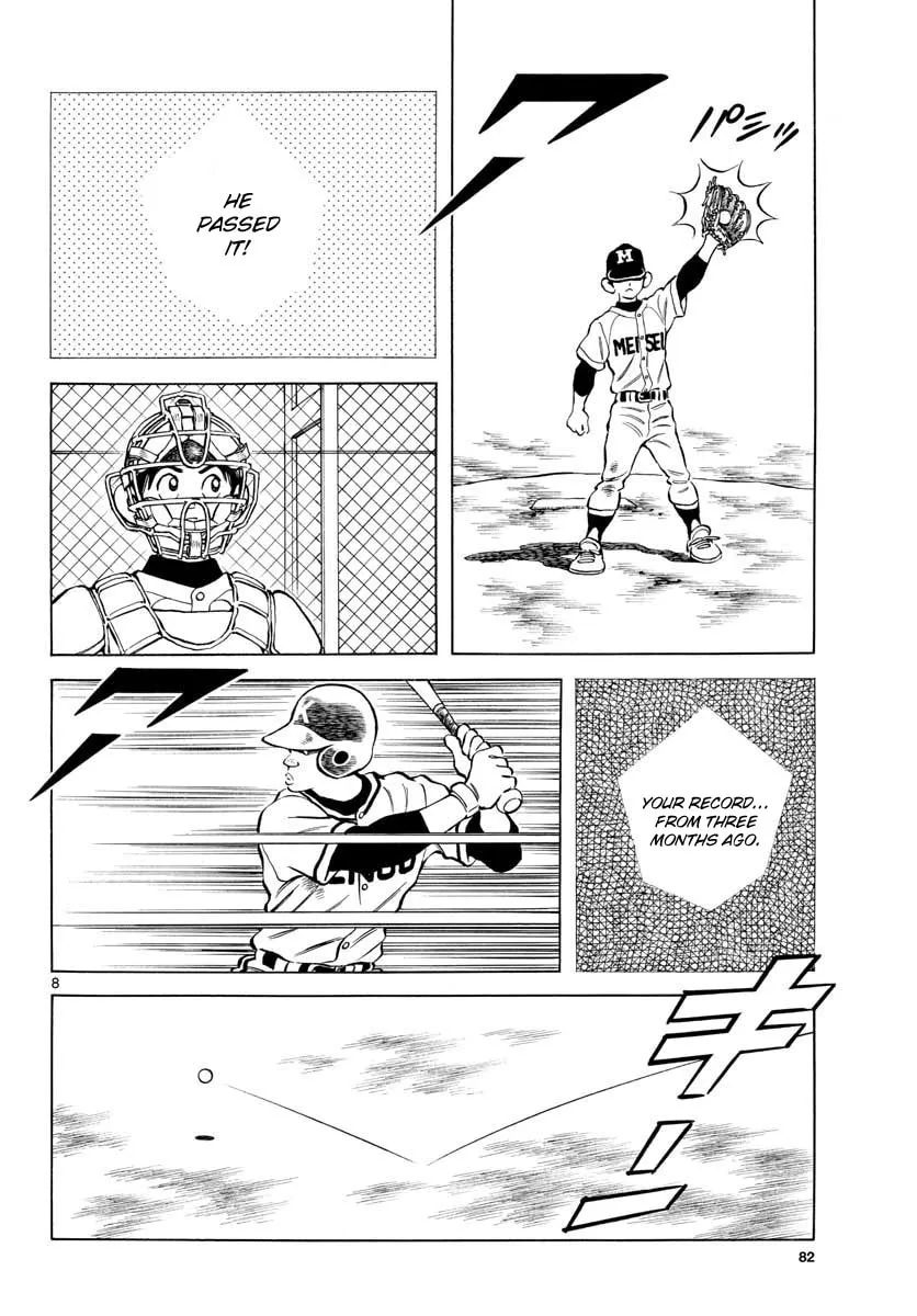 Read MIX chapter 78 image 6 on Lezhin