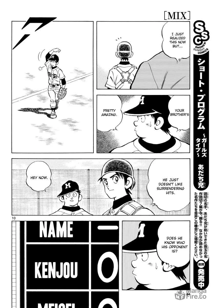 Read MIX chapter 78 image 8 on Lezhin