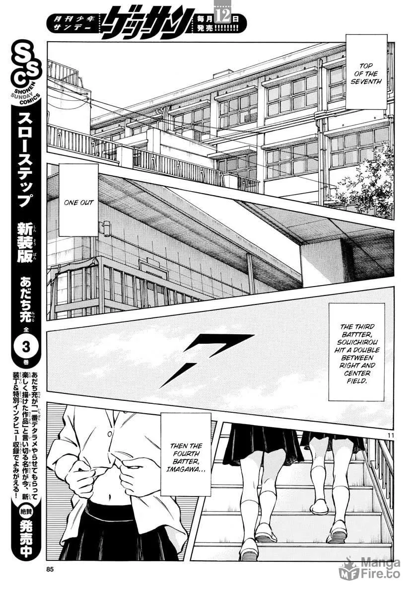 Read MIX chapter 78 image 9 on Lezhin