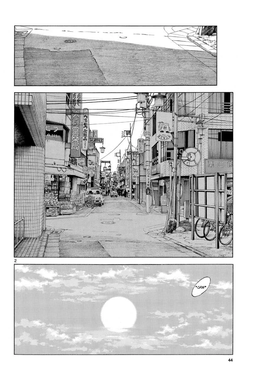 Read MIX chapter 79 image 1 on Lezhin