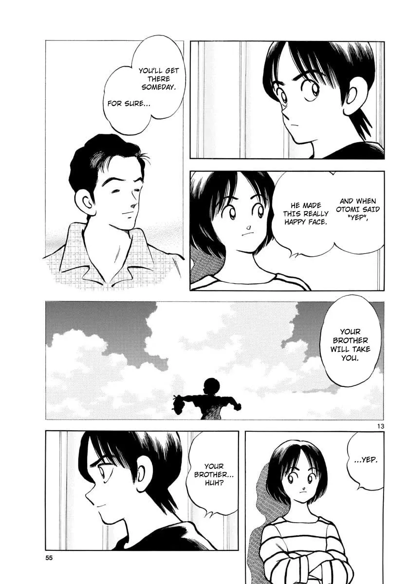 Read MIX chapter 79 image 12 on Lezhin