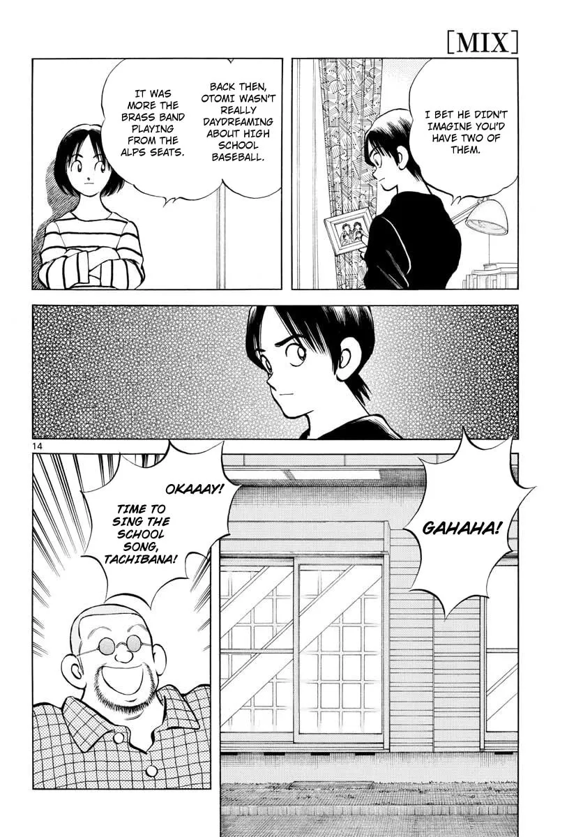 Read MIX chapter 79 image 13 on Lezhin