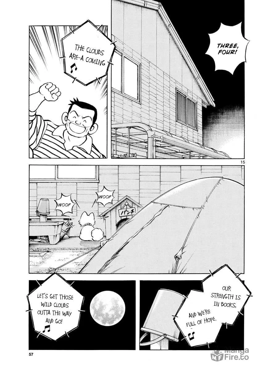 Read MIX chapter 79 image 14 on Lezhin