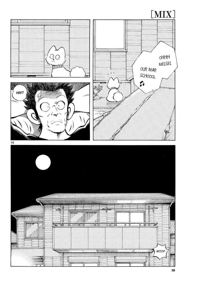 Read MIX chapter 79 image 15 on Lezhin