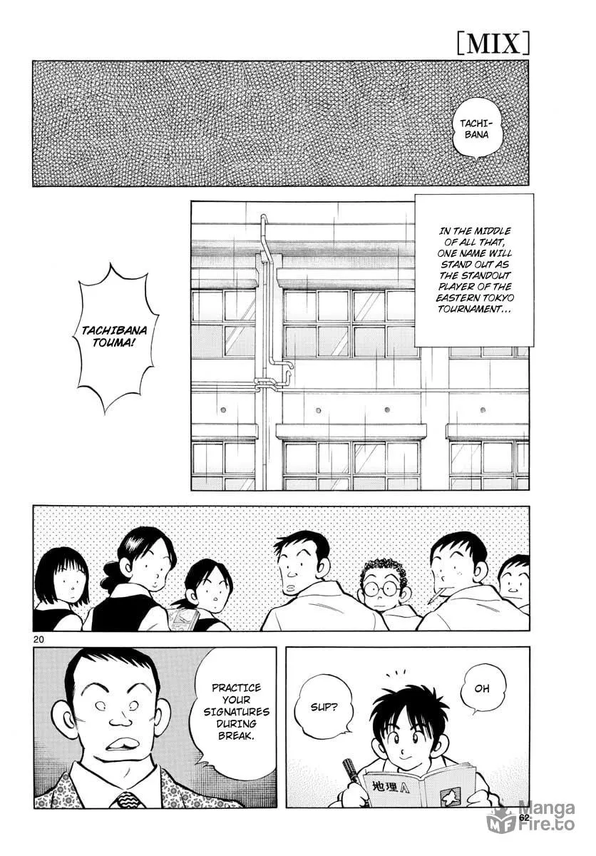 Read MIX chapter 79 image 19 on Lezhin