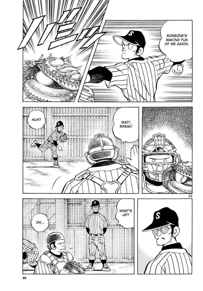 Read MIX chapter 79 image 22 on Lezhin