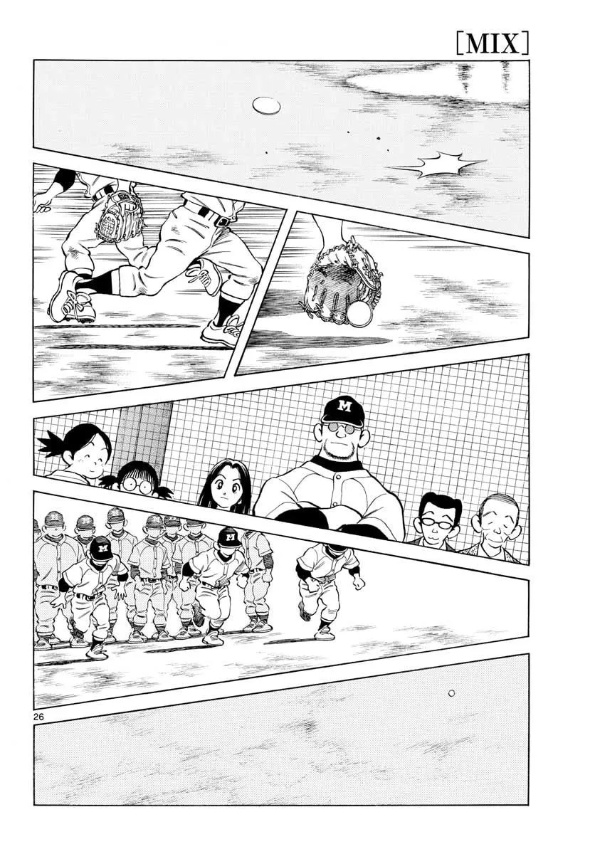 Read MIX chapter 79 image 25 on Lezhin