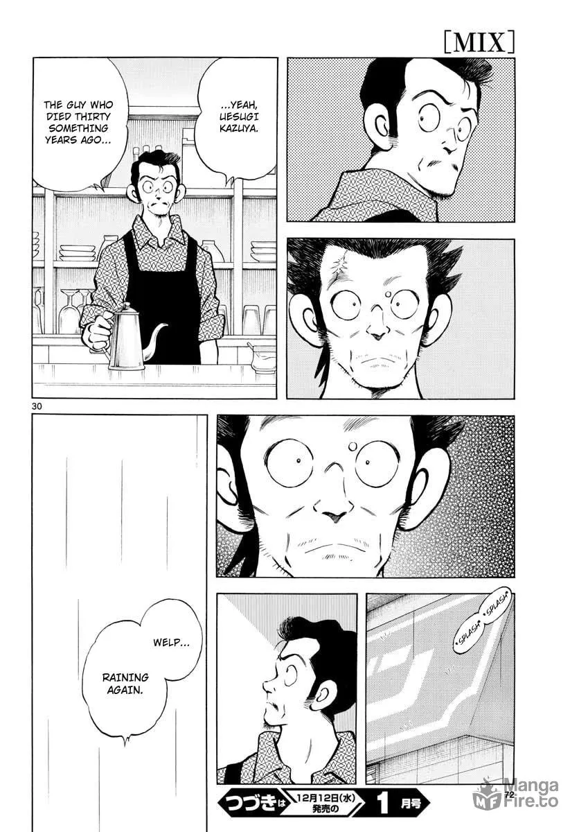 Read MIX chapter 79 image 29 on Lezhin