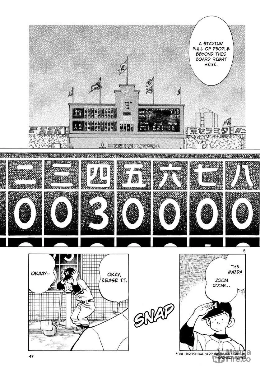 Read MIX chapter 79 image 4 on Lezhin