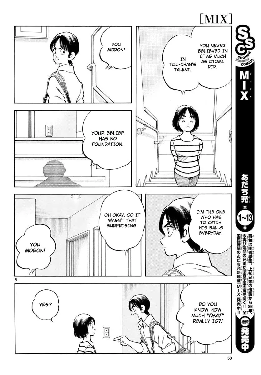 Read MIX chapter 79 image 7 on Lezhin