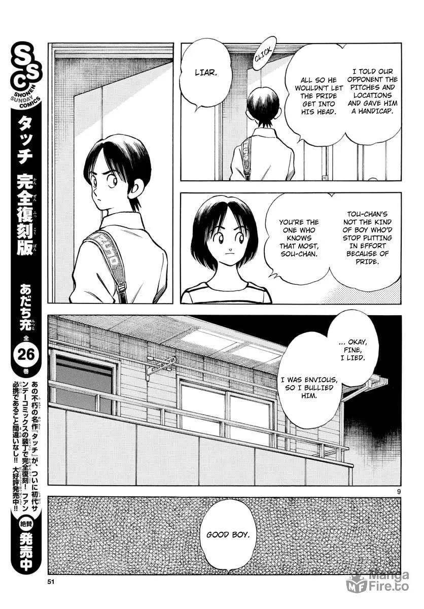 Read MIX chapter 79 image 8 on Lezhin