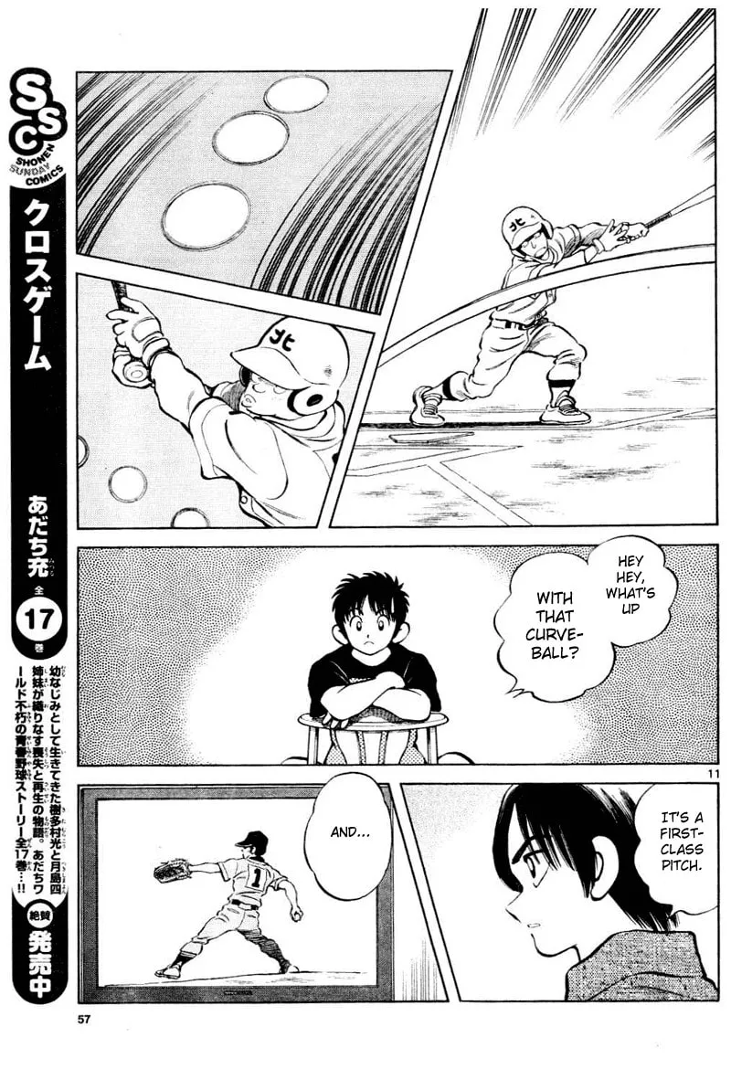 Read MIX chapter 8 image 10 on Lezhin