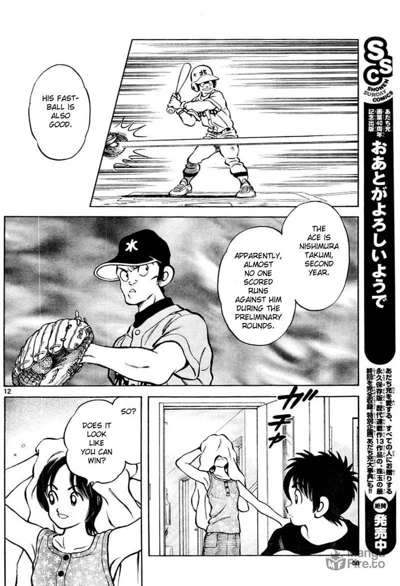 Read MIX chapter 8 image 11 on Lezhin