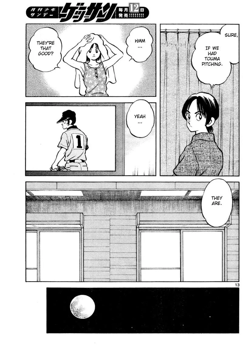 Read MIX chapter 8 image 12 on Lezhin