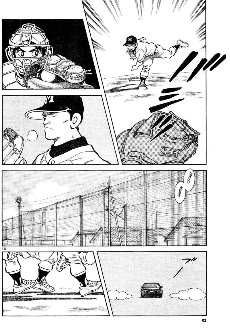 Read MIX chapter 8 image 15 on Lezhin