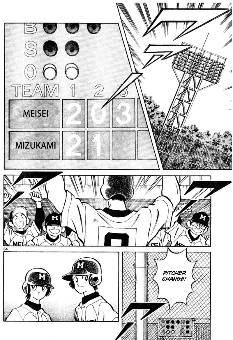 Read MIX chapter 8 image 33 on Lezhin