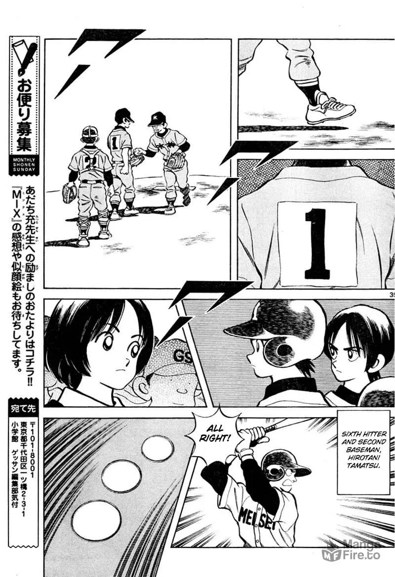 Read MIX chapter 8 image 34 on Lezhin