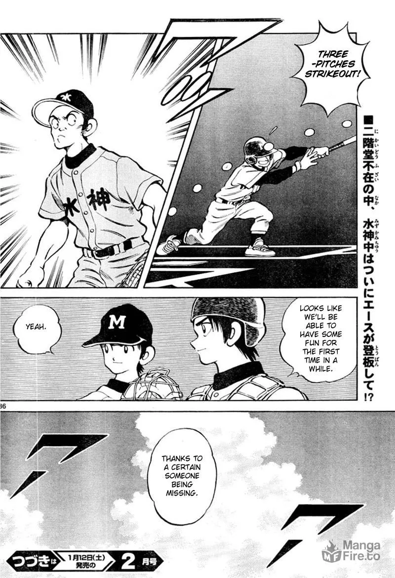 Read MIX chapter 8 image 35 on Lezhin