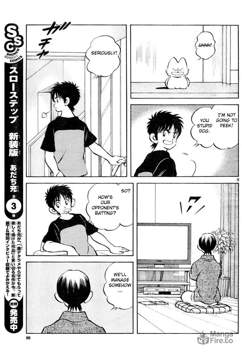 Read MIX chapter 8 image 8 on Lezhin