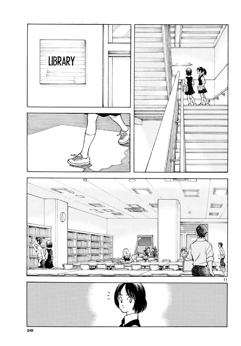 Read MIX chapter 80 image 10 on Lezhin