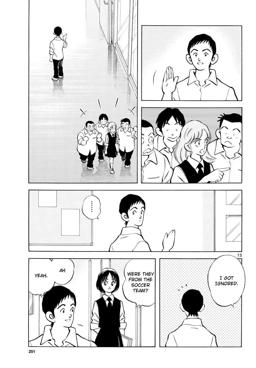Read MIX chapter 80 image 12 on Lezhin