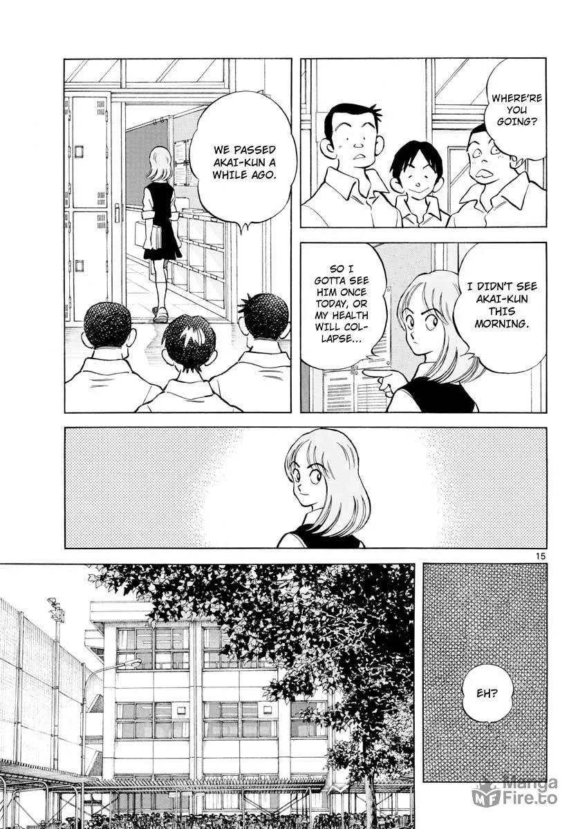 Read MIX chapter 80 image 14 on Lezhin