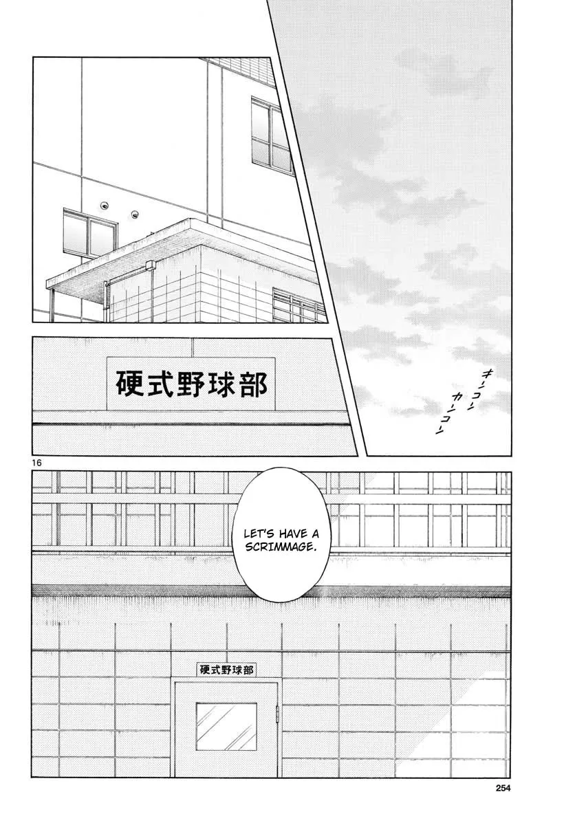 Read MIX chapter 80 image 15 on Lezhin