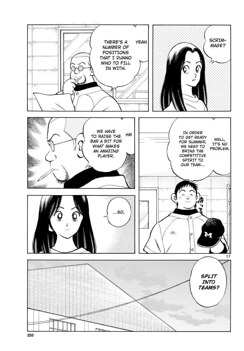 Read MIX chapter 80 image 16 on Lezhin