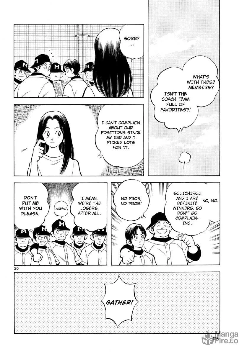 Read MIX chapter 80 image 19 on Lezhin