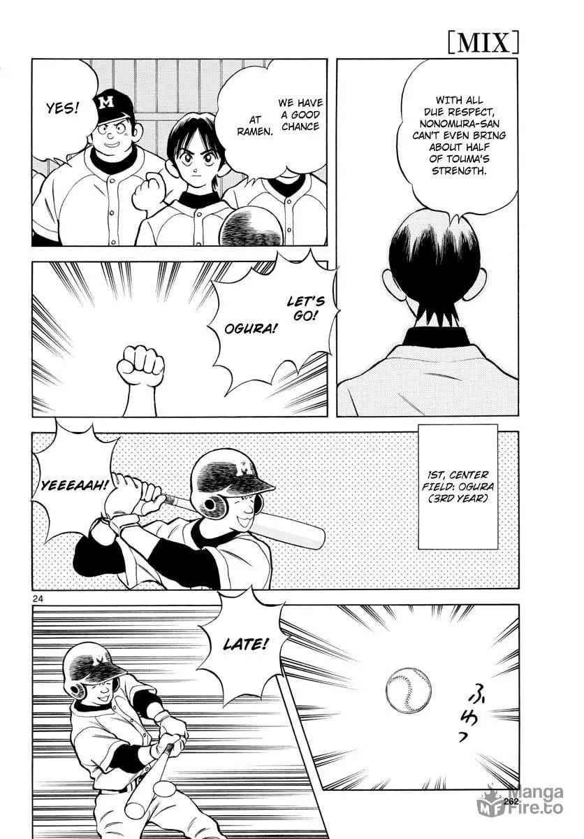 Read MIX chapter 80 image 23 on Lezhin