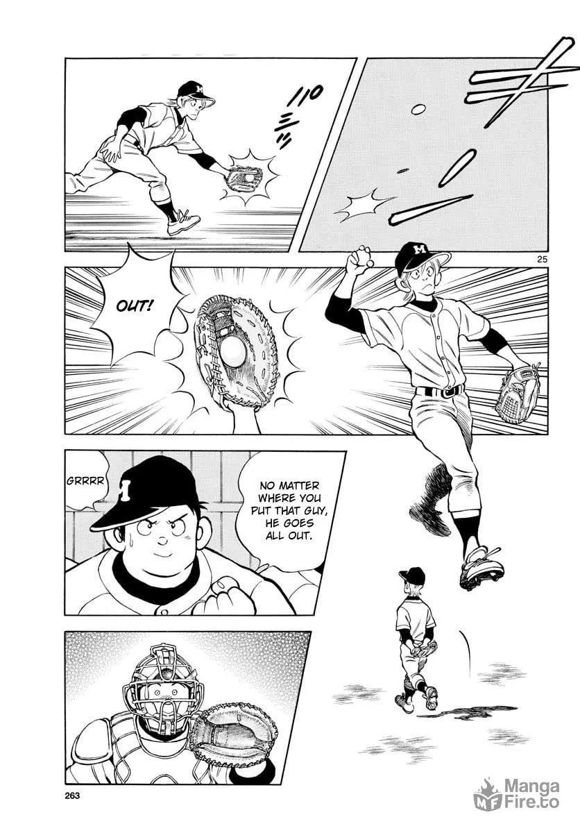 Read MIX chapter 80 image 24 on Lezhin