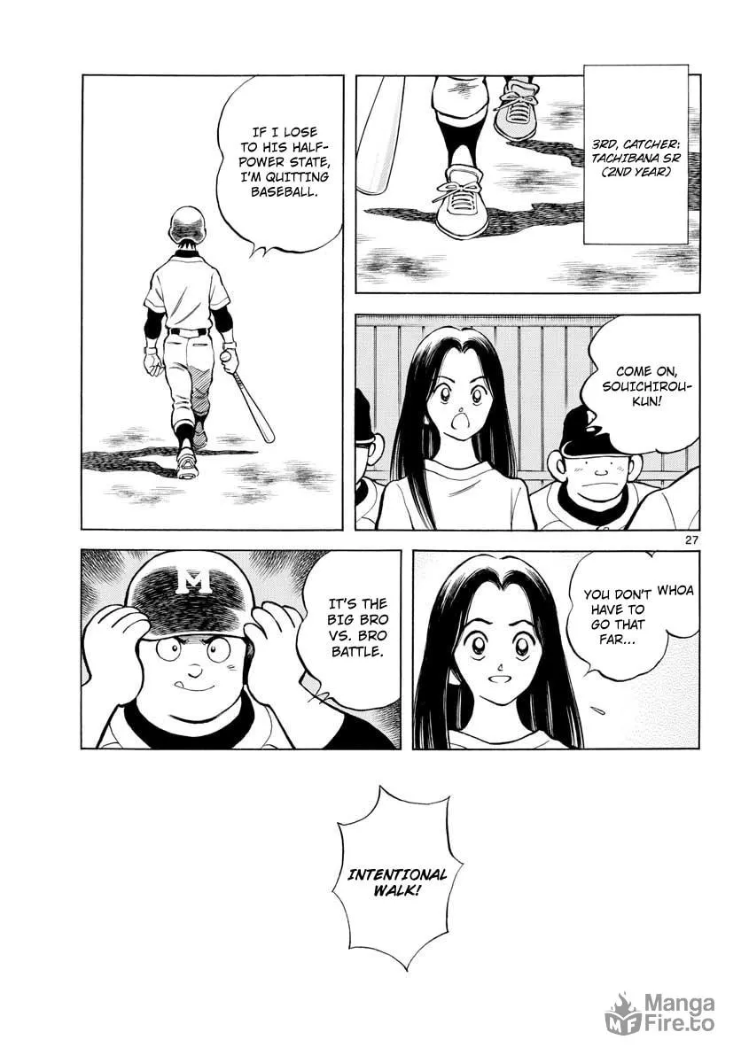 Read MIX chapter 80 image 26 on Lezhin