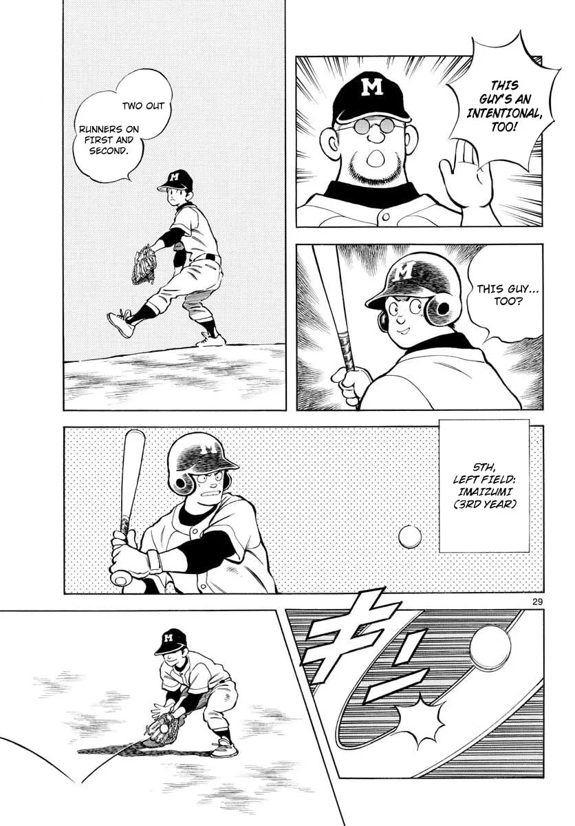 Read MIX chapter 80 image 28 on Lezhin