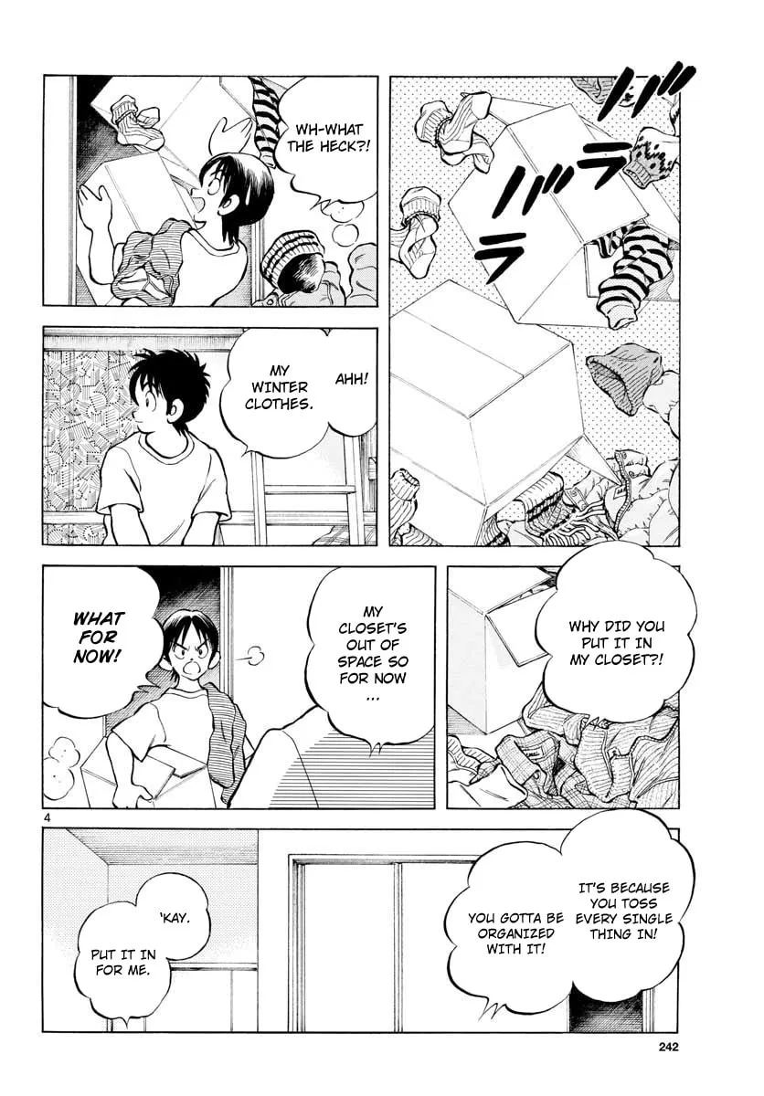 Read MIX chapter 80 image 3 on Lezhin