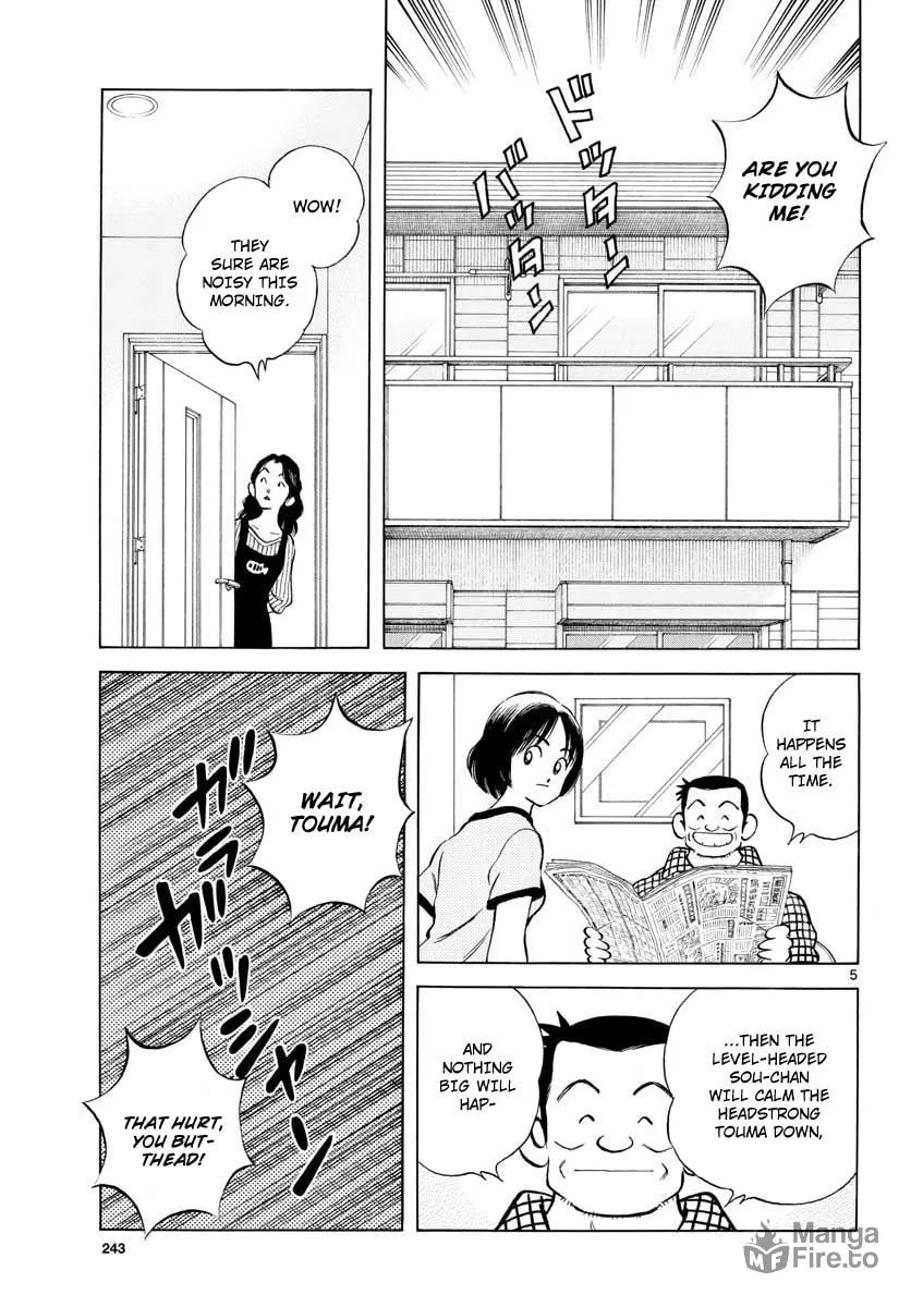 Read MIX chapter 80 image 4 on Lezhin