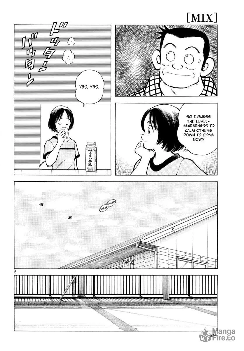 Read MIX chapter 80 image 5 on Lezhin
