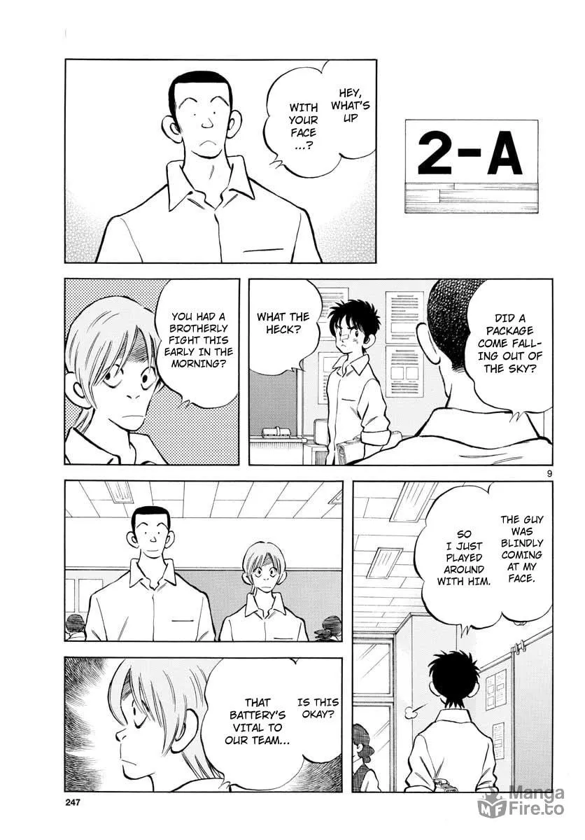 Read MIX chapter 80 image 8 on Lezhin