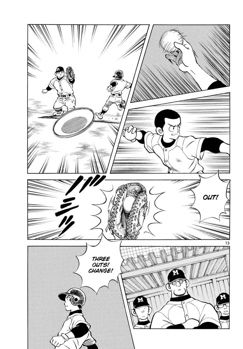 Read MIX chapter 81 image 12 on Lezhin