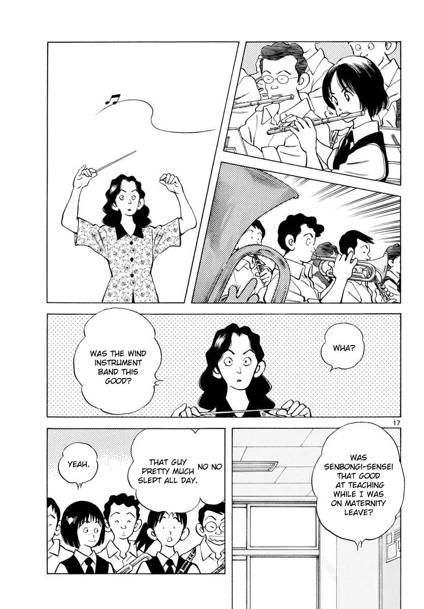 Read MIX chapter 81 image 16 on Lezhin