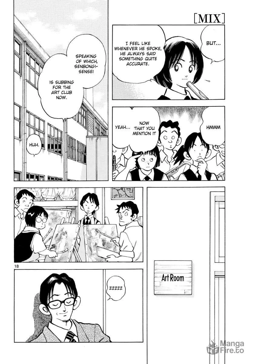 Read MIX chapter 81 image 17 on Lezhin
