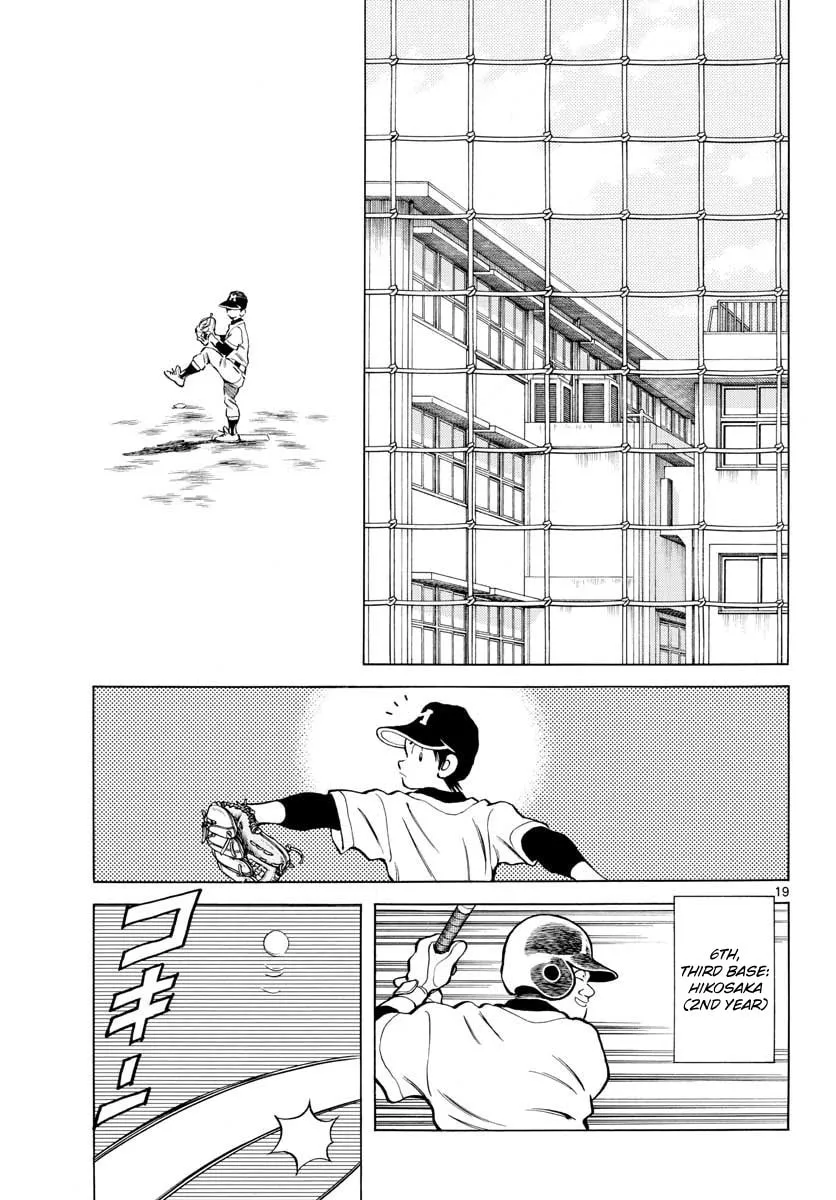 Read MIX chapter 81 image 18 on Lezhin