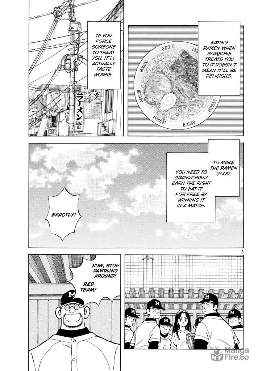 Read MIX chapter 81 image 2 on Lezhin