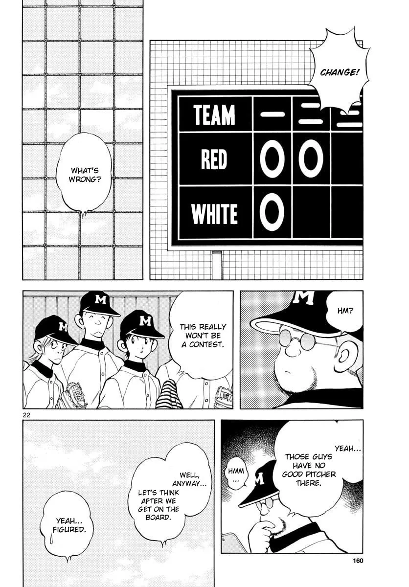 Read MIX chapter 81 image 21 on Lezhin